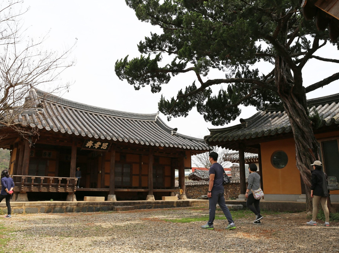 Namsa Yedamchon Village-山清郡必去景点