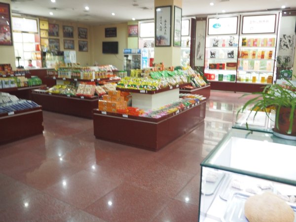 乐山锦江嘉州宾馆-浴室