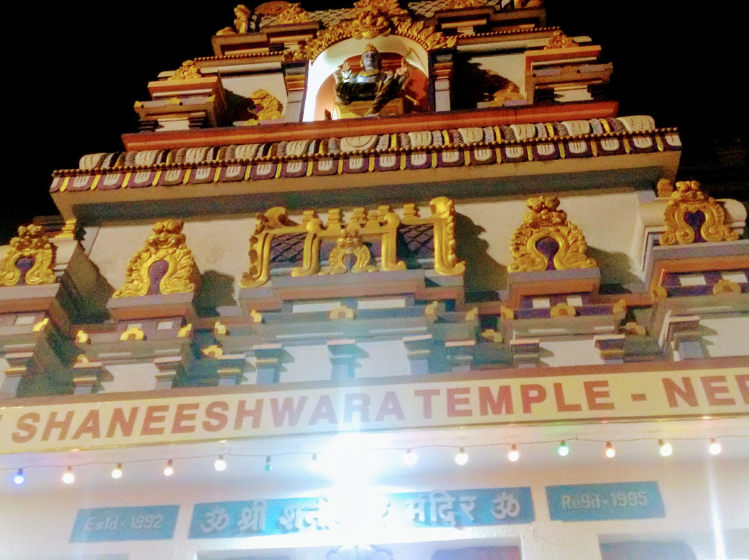 Shree Shaneeshwara Temple景点图片
