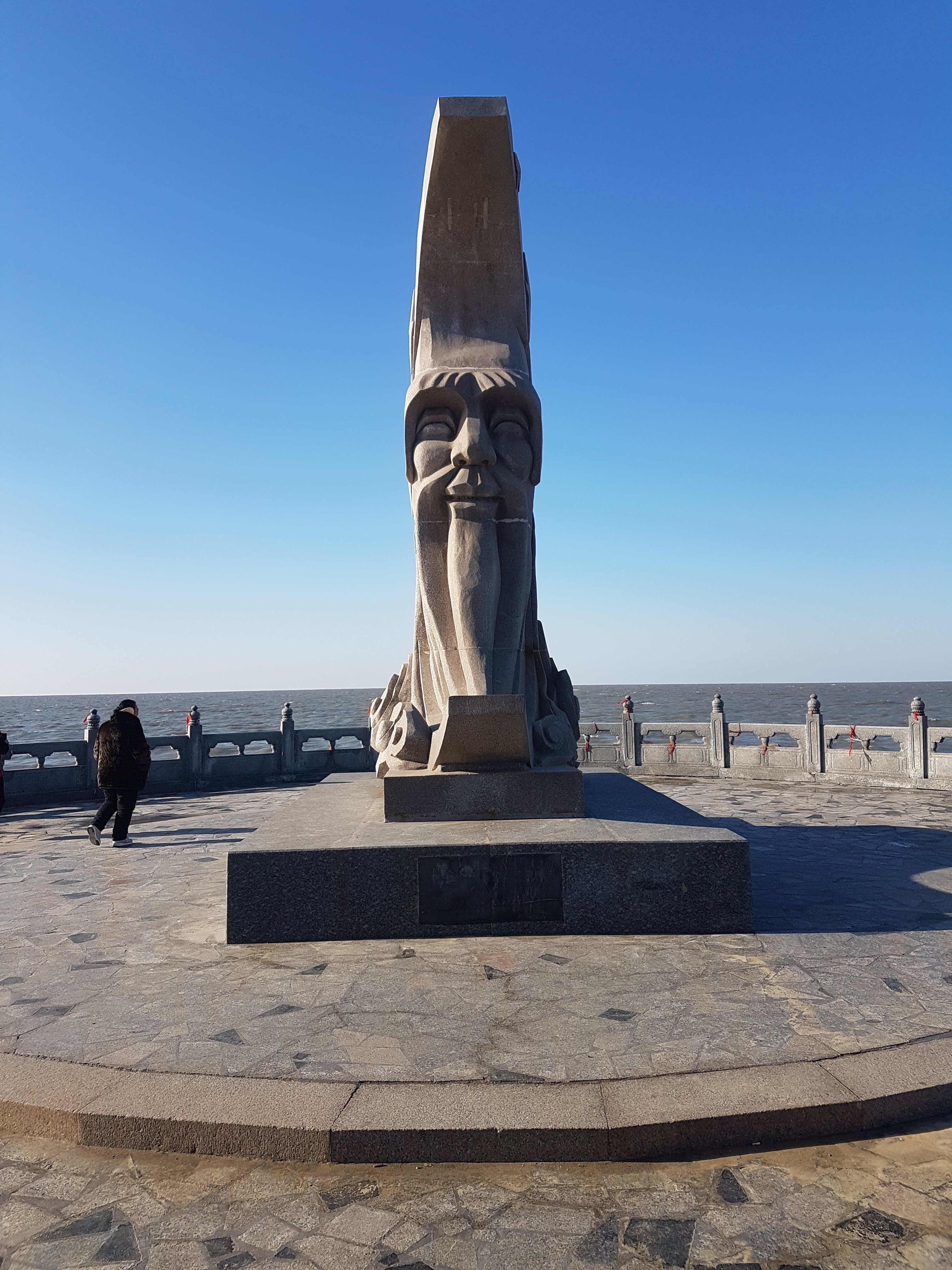 东海月亮湾海景酒店-官方