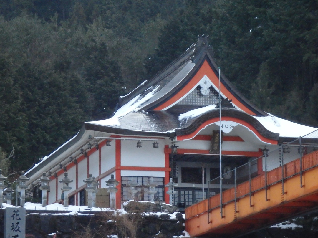 Hanasaka Fudoson-高野町必去景点