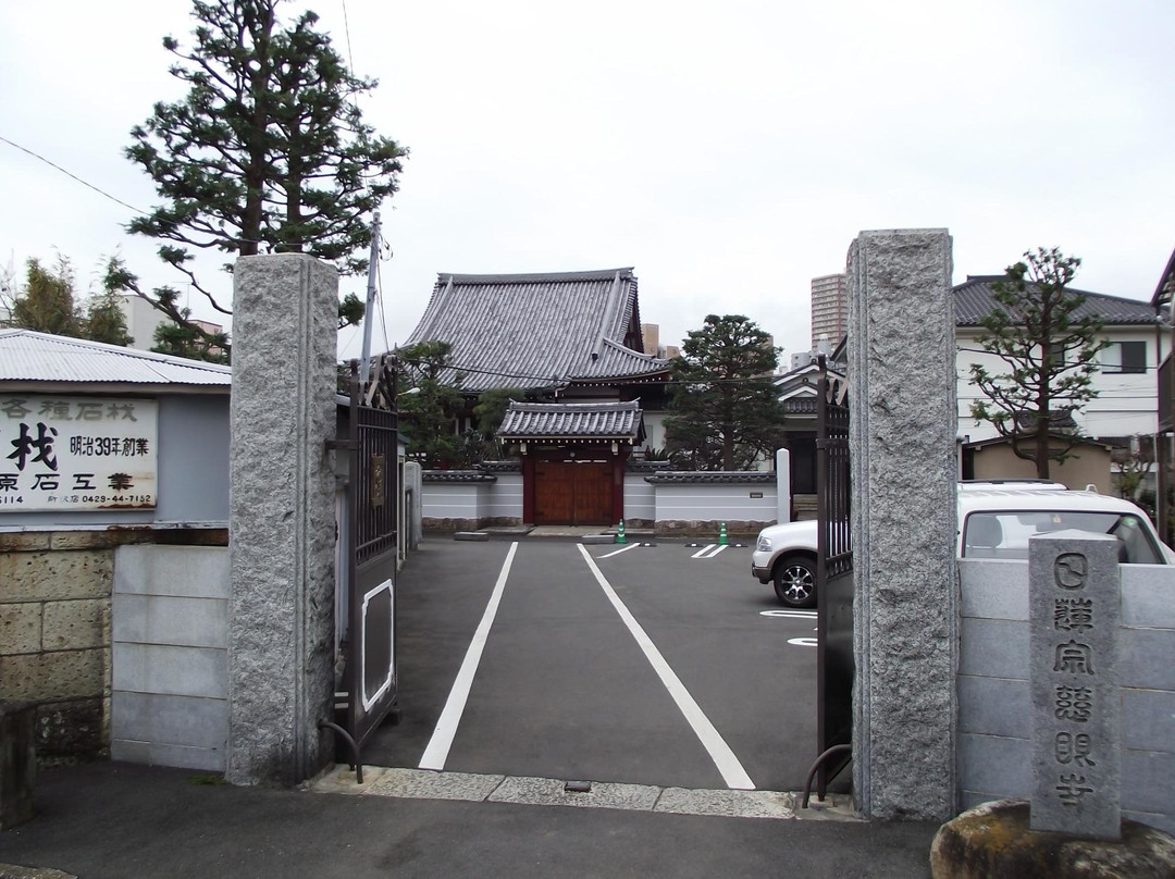 Jigenji Temple-Sugamo必去景点