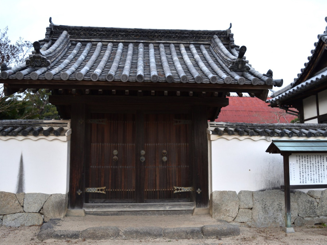 Inokuma House景点图片