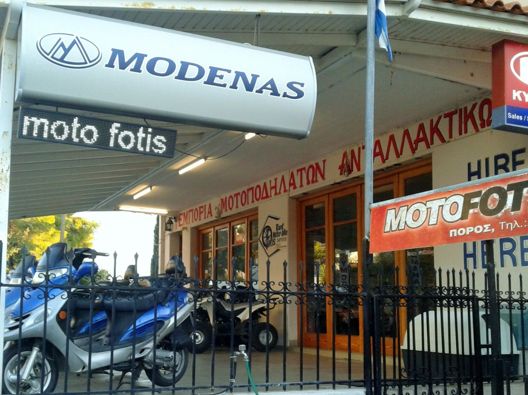 Moto Rental Fotis-波罗斯必去景点