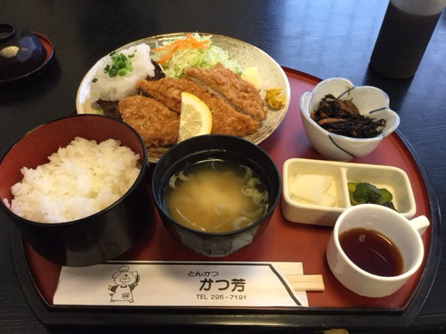 かつ芳