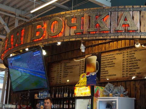 Zanevskiy Kaskad-圣彼得堡必去景点