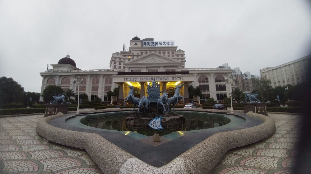 泰耐克国际大酒店-浴室