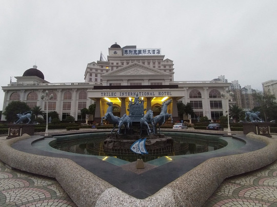 泰耐克国际大酒店主图