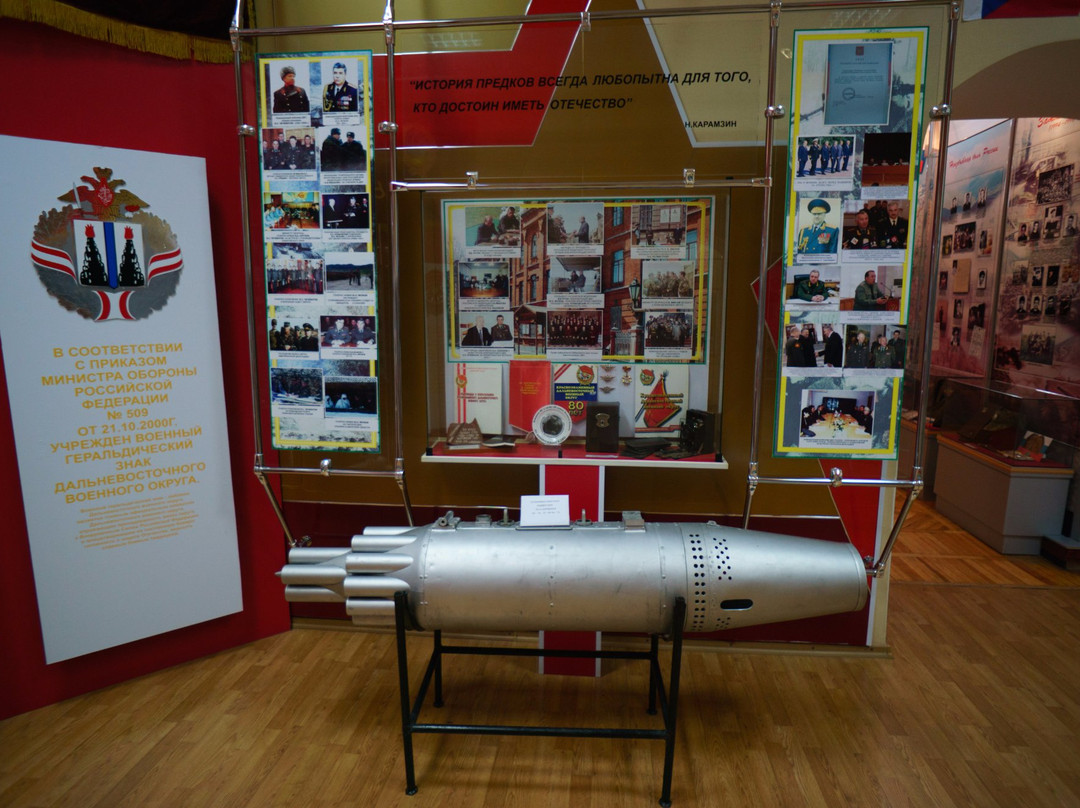 Military-Historical Museum of The Krasnoznamenny Far East Military District景点图片