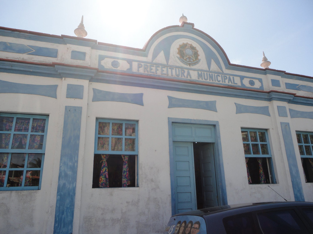 Casa de Cultura Walmir Ayala景点图片