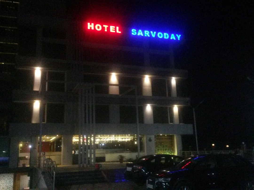 Hotel Sarvodaya