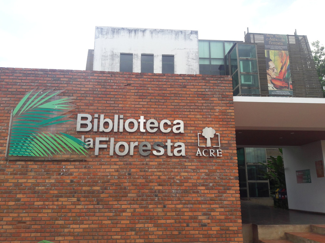 Biblioteca Da Floresta-Rio Branco必去景点