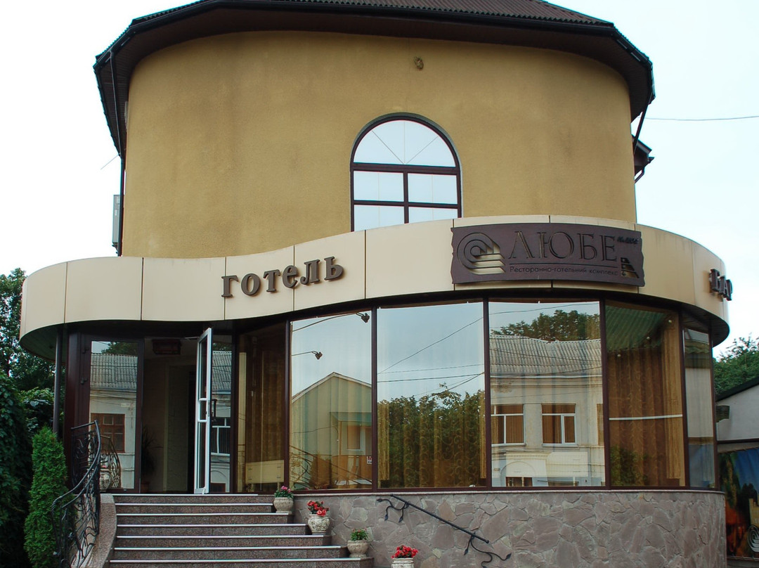 Hotel Lyube Plus