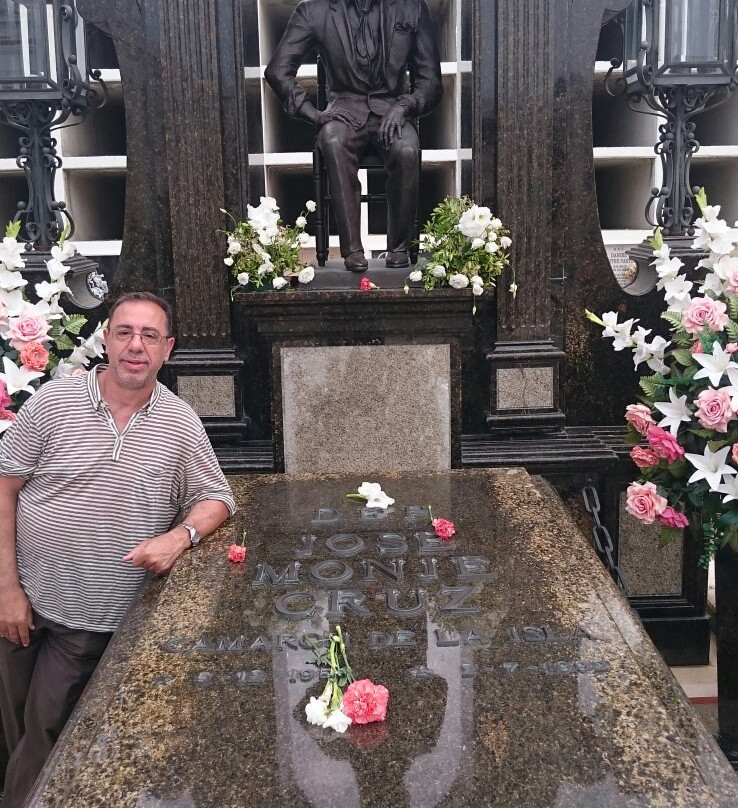 Cementerio Municipal de San Fernando景点图片