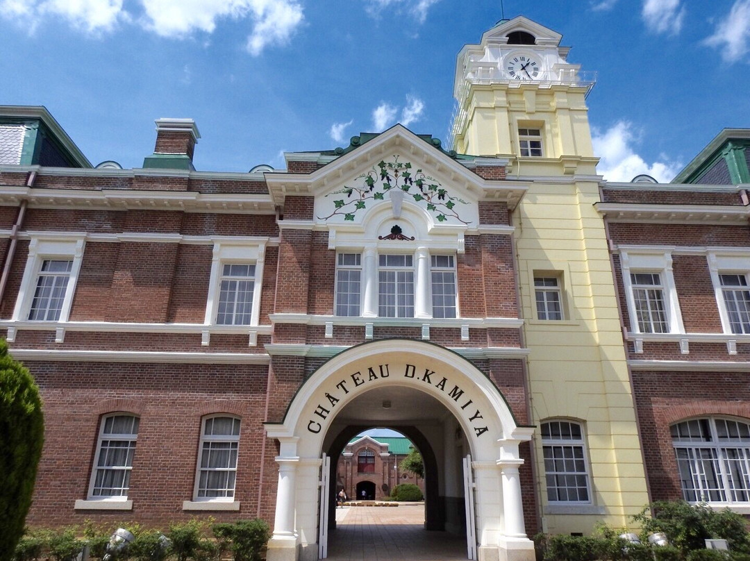 Ushiku Chateau-牛久市必去景点