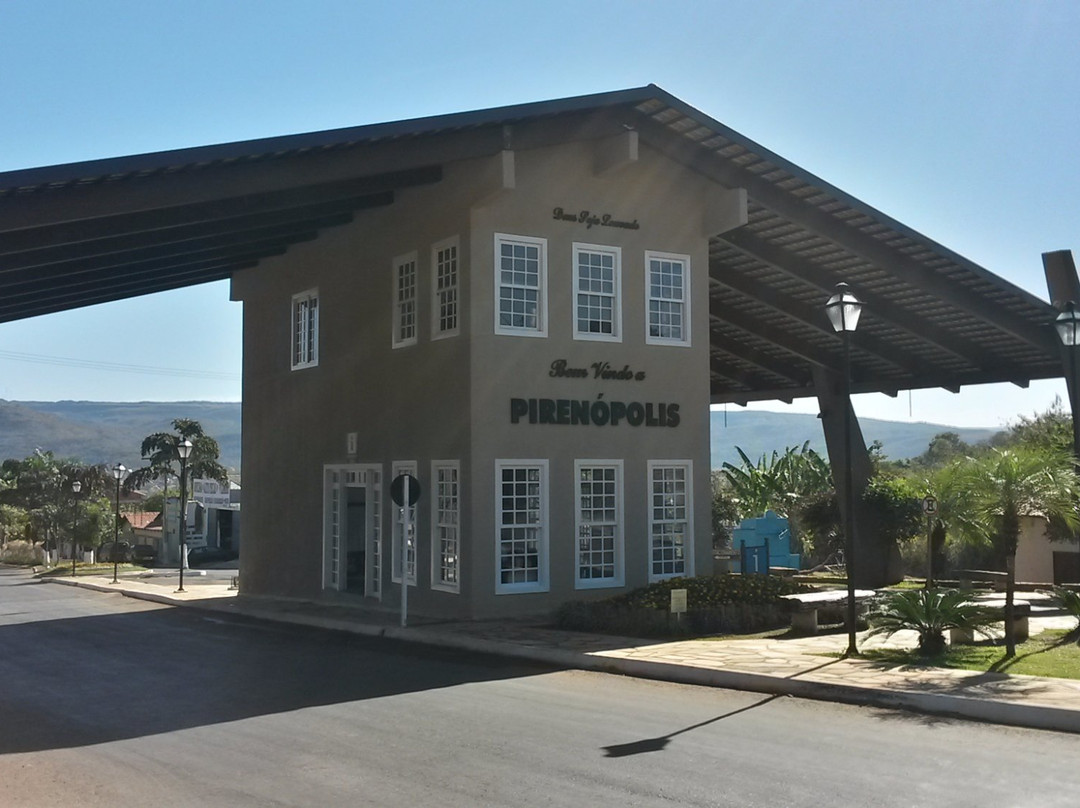 Cidade de Pedra-Pirenopolis必去景点