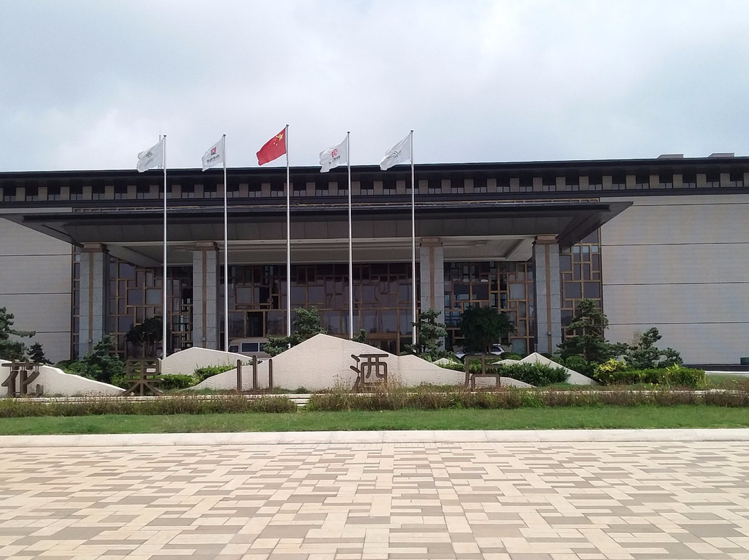 连云港花果山国际酒店主图