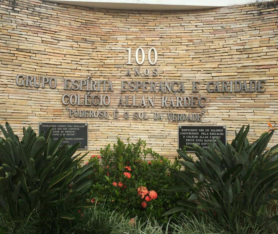 Colégio Allan Kardec-Sacramento必去景点