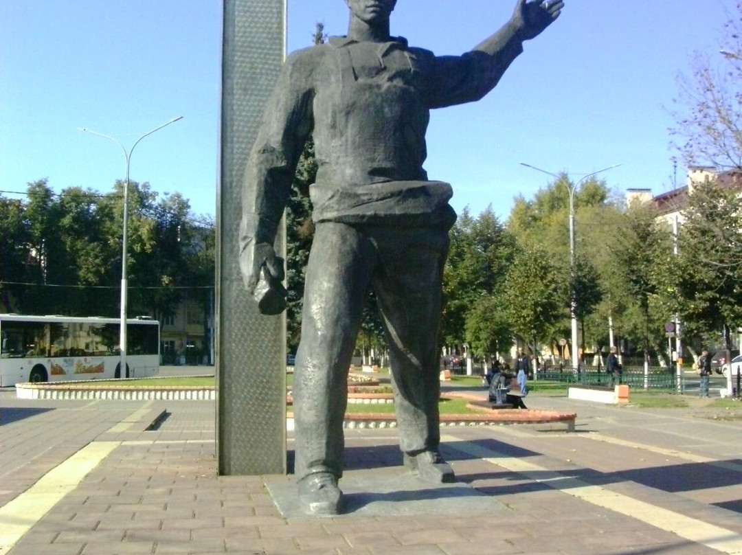 Monument Podolsk City of the Working Class景点图片