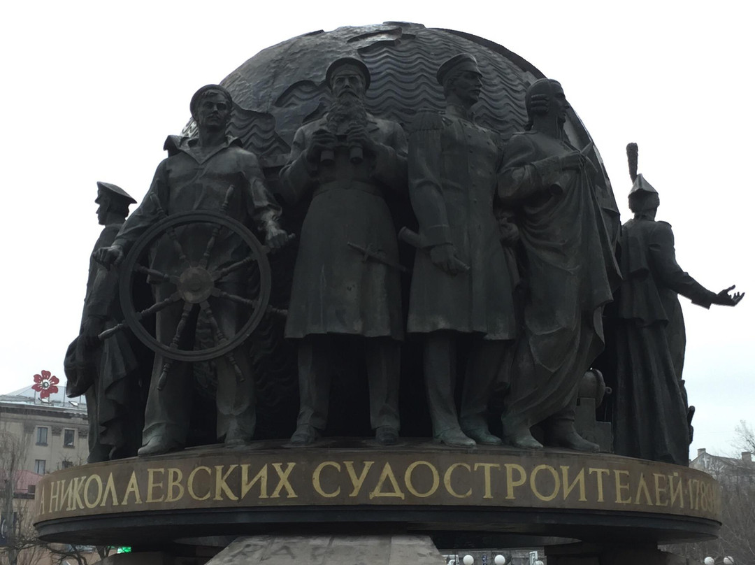 Monument to Shipbuilders-Mykolaiv必去景点