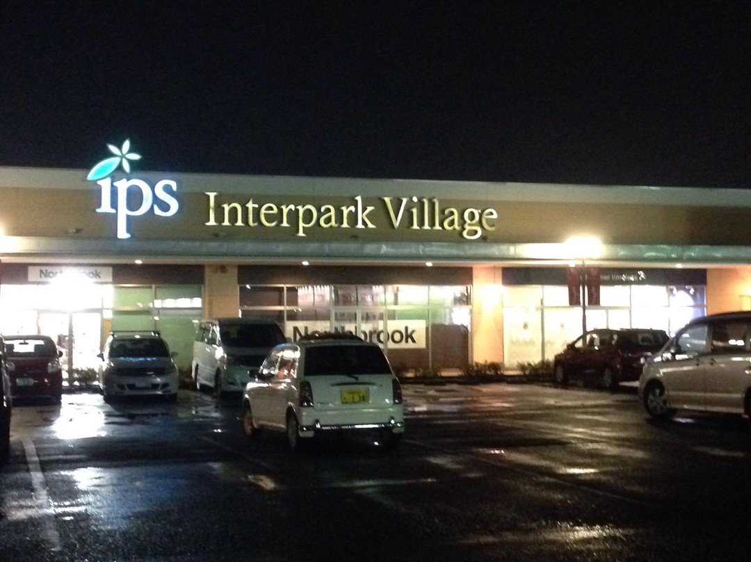 FKD Utsunomiya Interpark Shopping Mall-宇都宫市必去景点