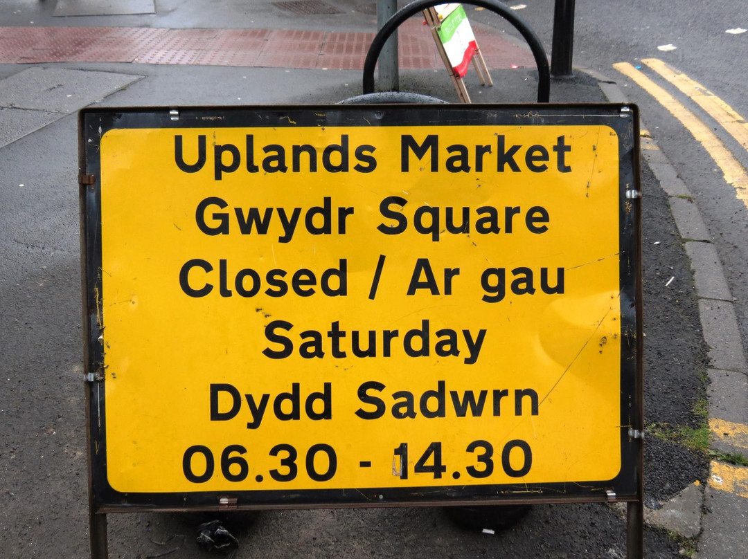 Uplands Market景点图片