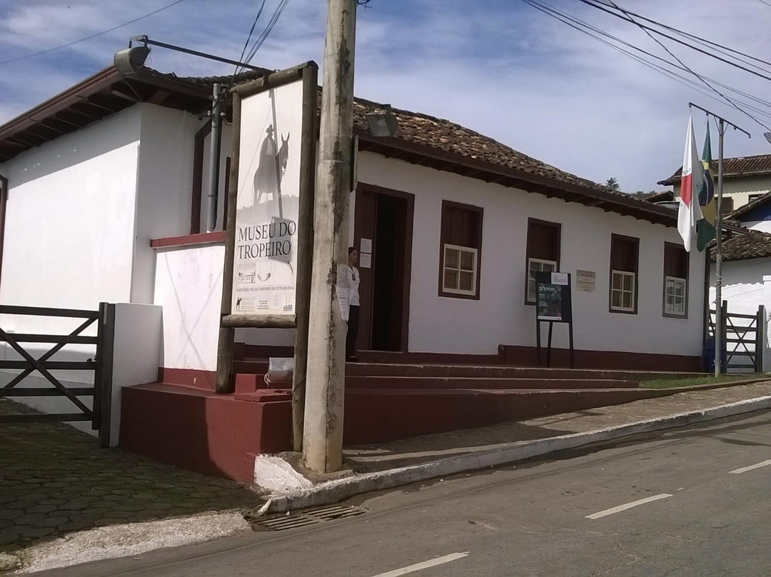 Drovers Museum-Itabira必去景点