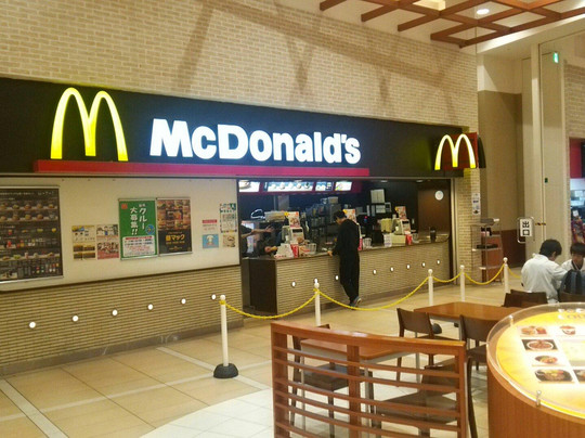 マクドナルド イオンモール日の出店