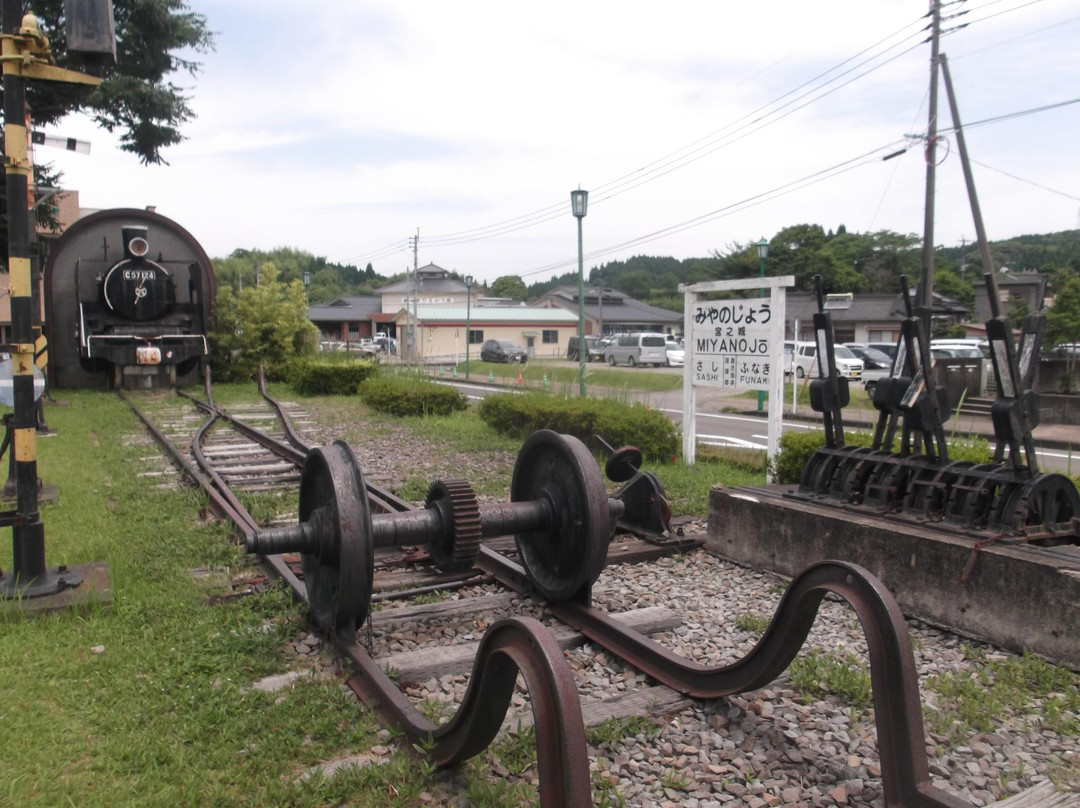 Miyanojo Railway Memorial Museum Tourist Visitor Center-萨摩町必去景点