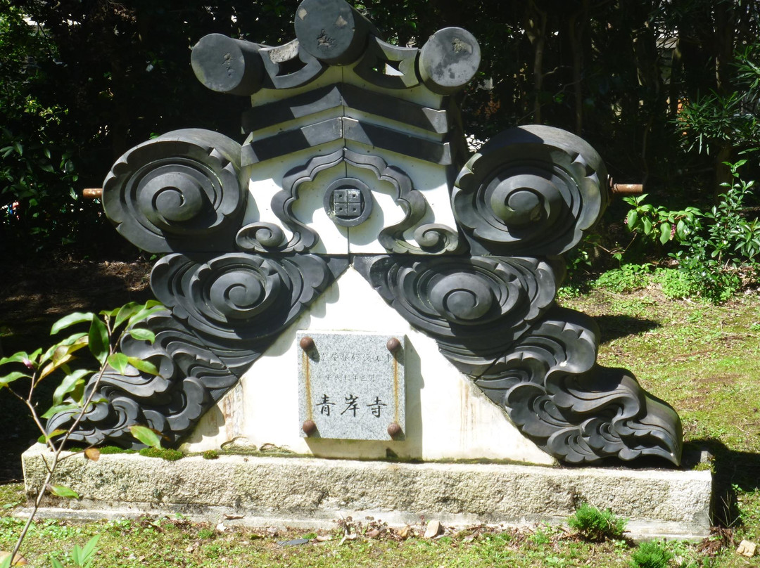 Seigan-ji Temple-米原市必去景点