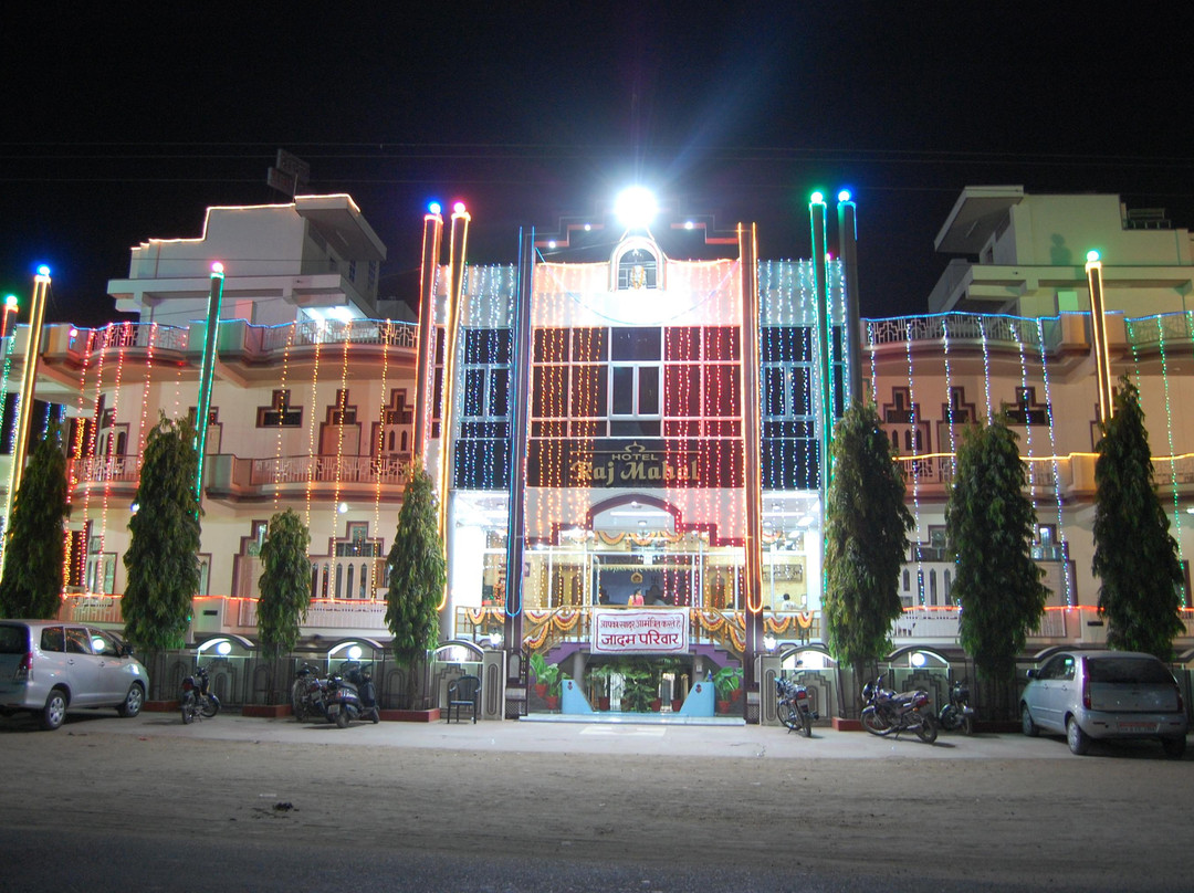 Hotel Raj Mahal Beawar主图