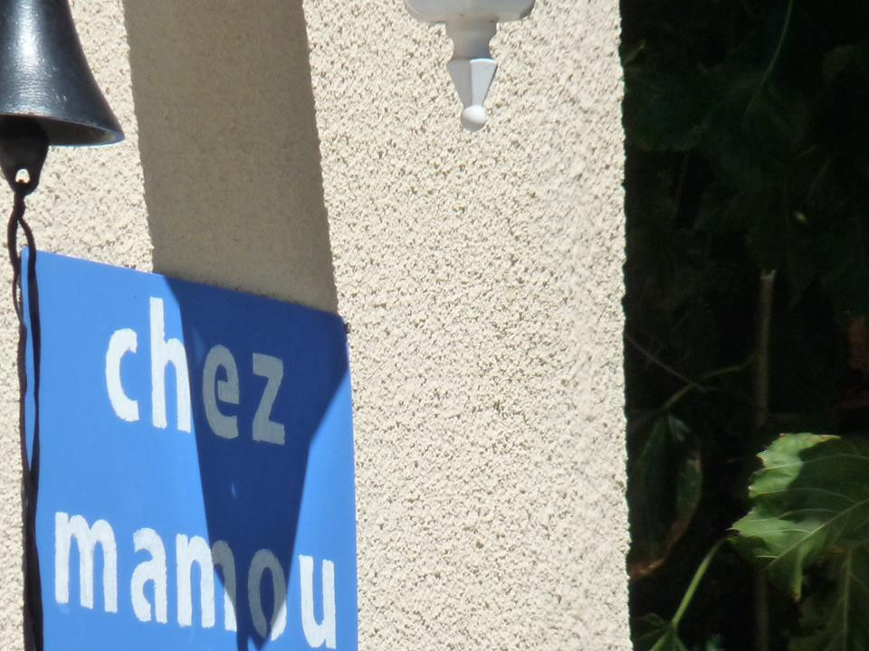 La Mamounière主图