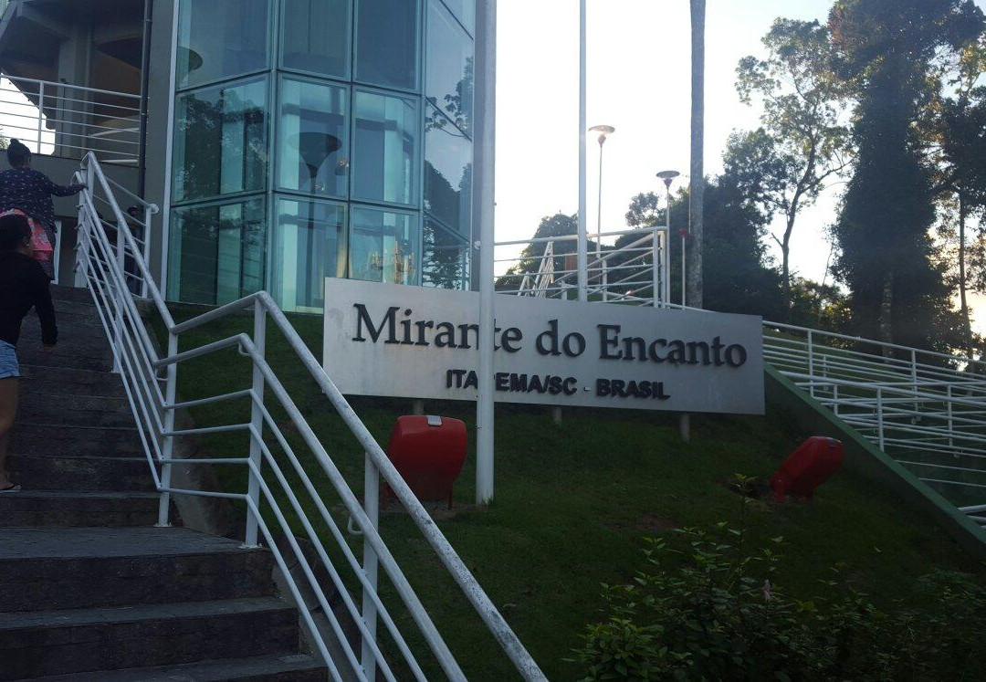 Mirante do Encanto-Itapema必去景点