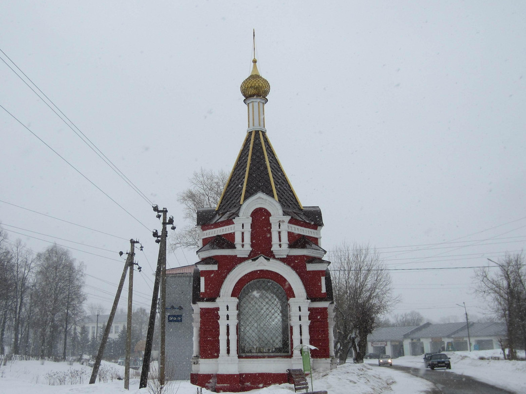 Alexander Nevskiy Chapel景点图片