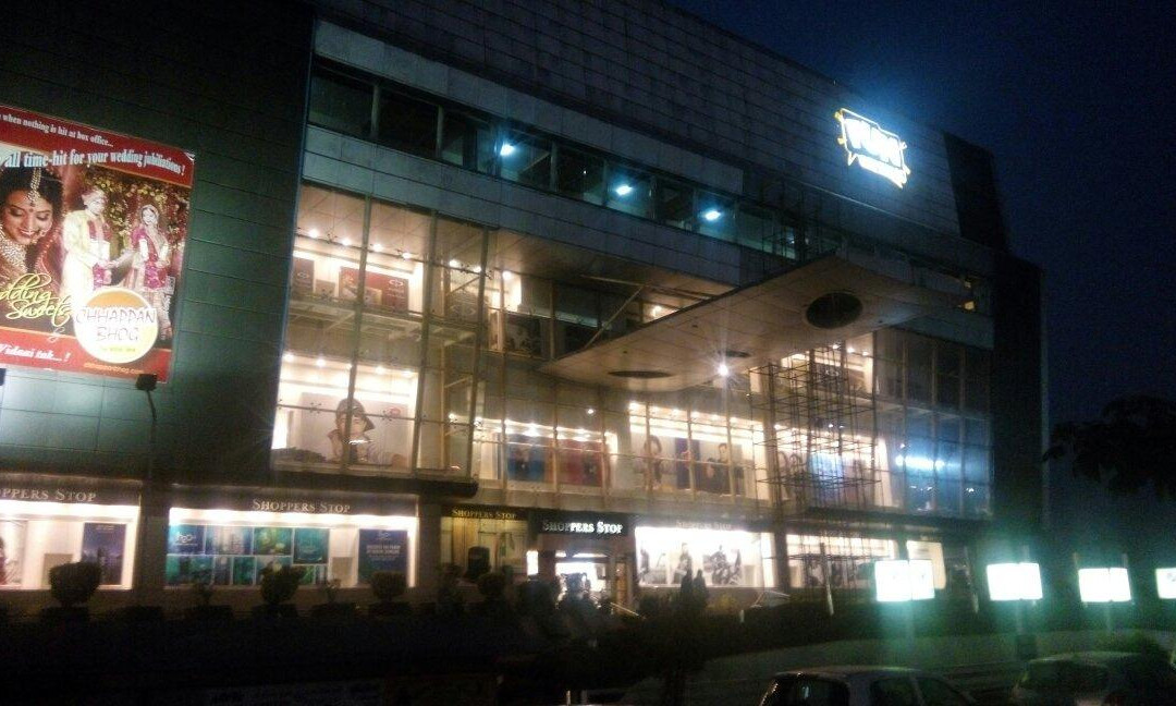 Fun Republic Mall景点图片