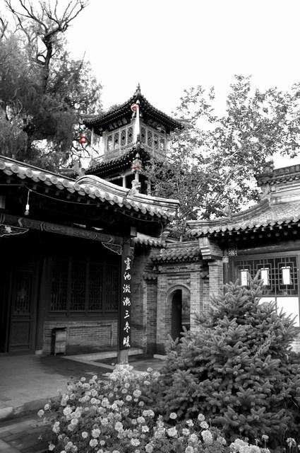 暖泉书院景点图片