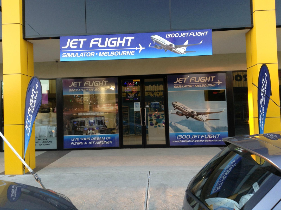 Jetflight Simulator Melbourne景点图片
