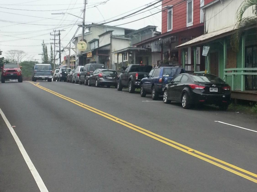 Pahoa Village Club (pvc)-帕霍亚必去景点