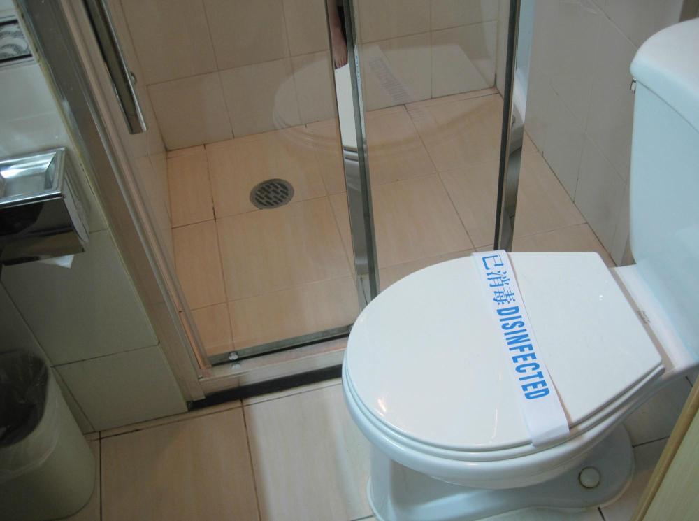 首都国际机场宾馆-浴室