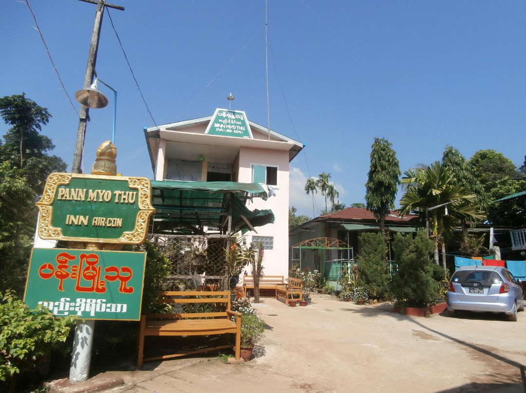 Pann Myo Thu Inn
