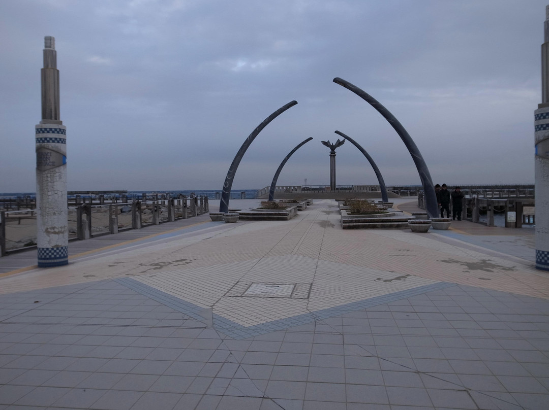 Nagisa Shinsui Park Moon Terrace-热海市必去景点