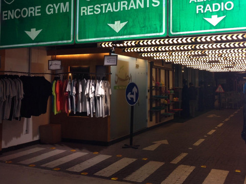 52 Degrees-Kuwait City必去景点