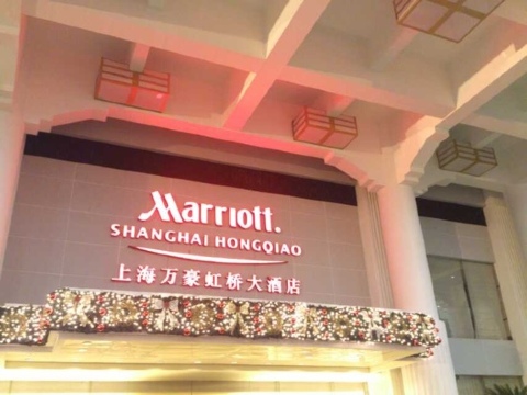 上海虹桥万丽酒店-客卧