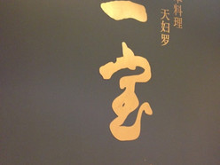 Gallery 3