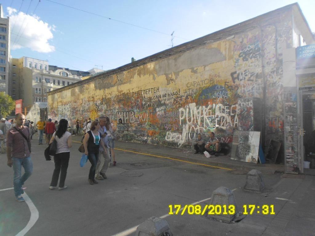 老阿尔巴特步行街-莫斯科必去景点