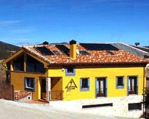 Hostal La Posada de la Sierra-客卧