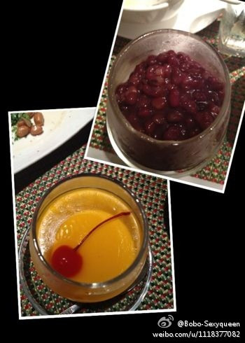 南方联合大酒店主图