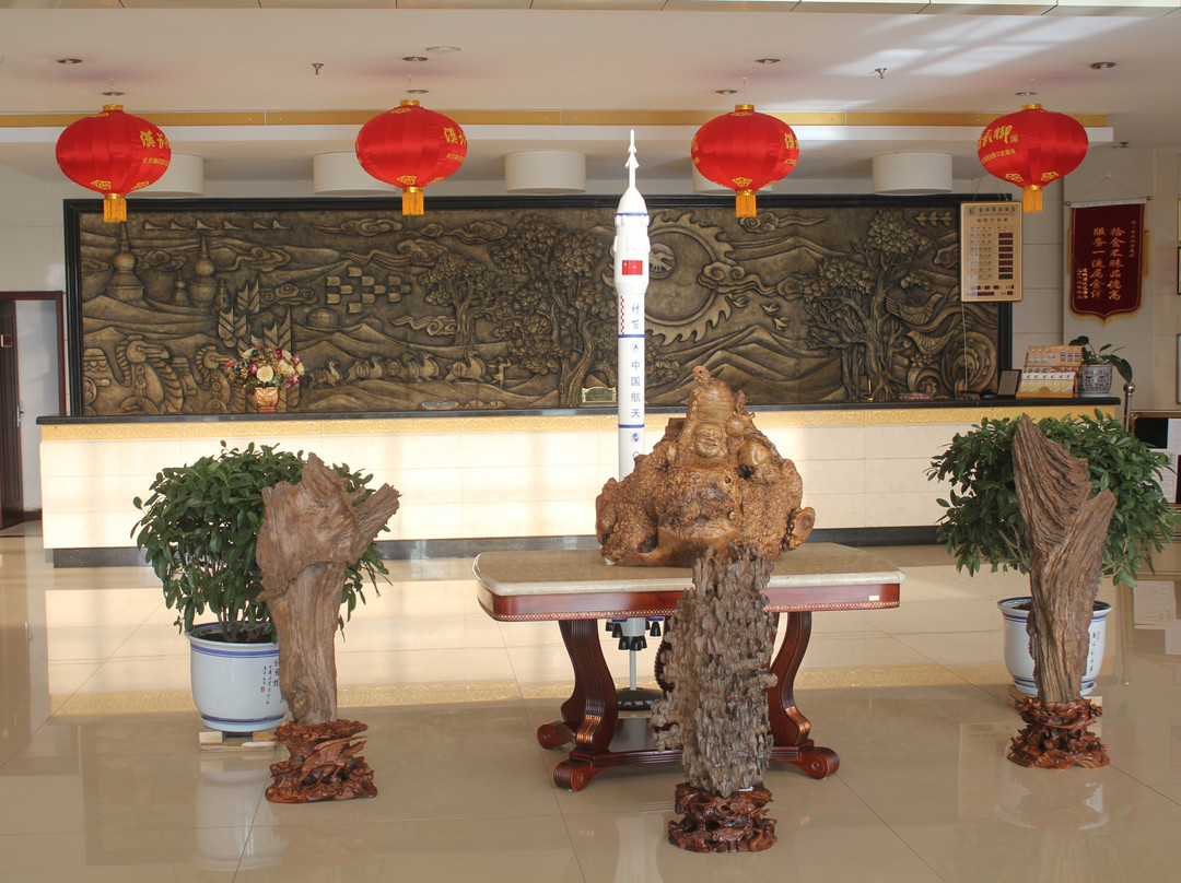 额济纳旗蓝欣酒店（胡杨林店）主图