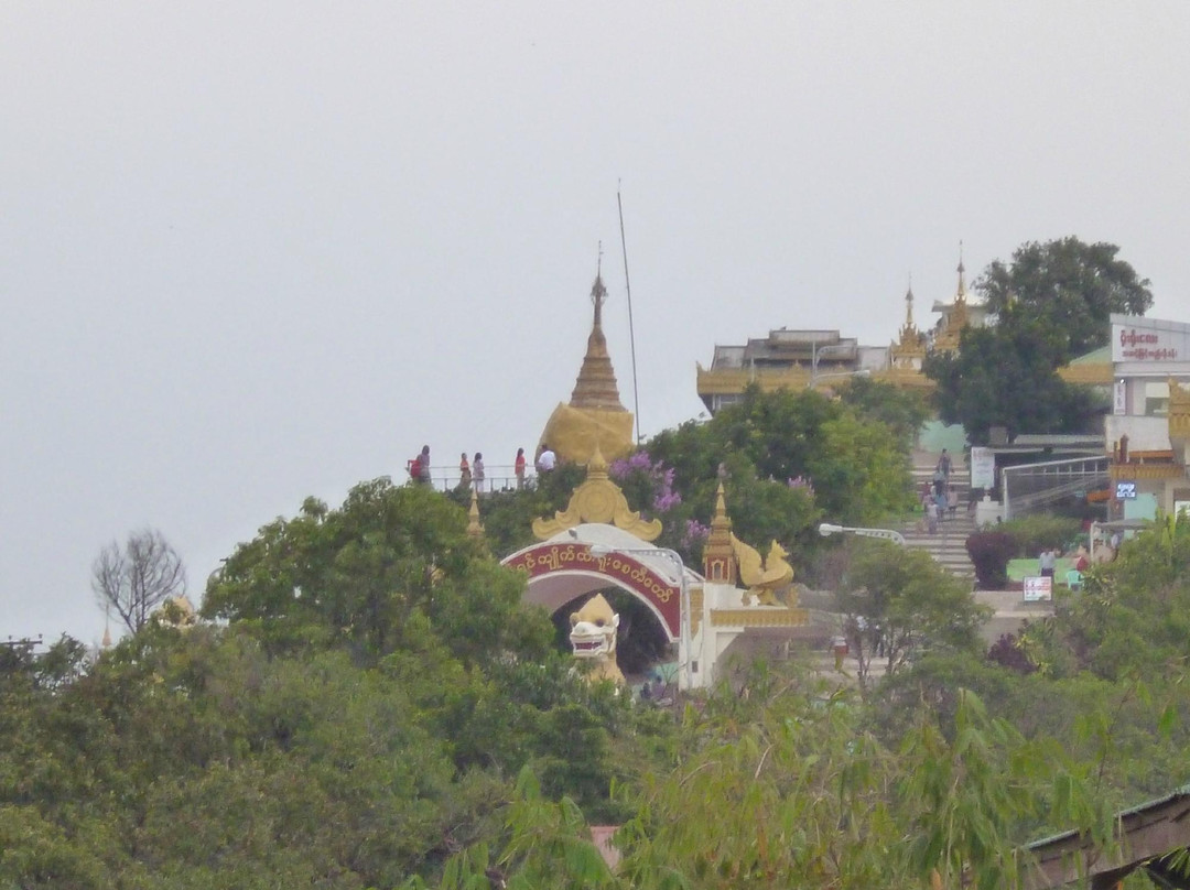 Kyaiktiyo Pagoda-Kin Pun必去景点