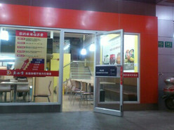 Gallery 3